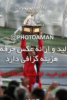 752561, Tehran, Iran, Final جام حذفی فوتبال ایران, , Persepolis 3 v 1 Gostaresh Foulad Tabriz on 2010/05/24 at Azadi Stadium