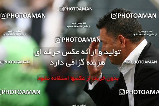 753732, Tehran, Iran, Final جام حذفی فوتبال ایران, , Persepolis 3 v 1 Gostaresh Foulad Tabriz on 2010/05/24 at Azadi Stadium