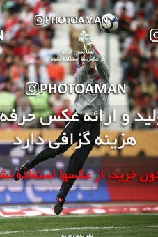 754127, Tehran, Iran, Final جام حذفی فوتبال ایران, , Persepolis 3 v 1 Gostaresh Foulad Tabriz on 2010/05/24 at Azadi Stadium