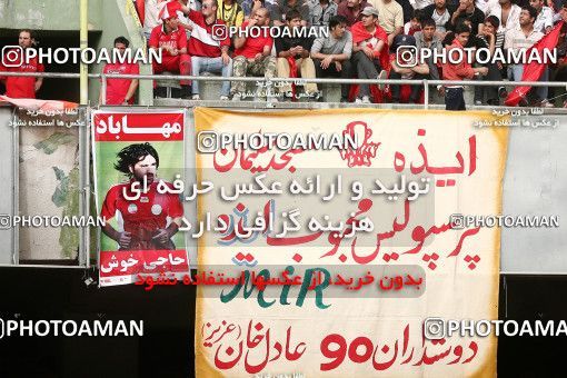753828, Tehran, Iran, Final جام حذفی فوتبال ایران, , Persepolis 3 v 1 Gostaresh Foulad Tabriz on 2010/05/24 at Azadi Stadium