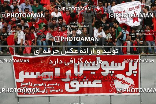 754255, Tehran, Iran, Final جام حذفی فوتبال ایران, , Persepolis 3 v 1 Gostaresh Foulad Tabriz on 2010/05/24 at Azadi Stadium