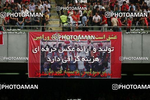 754206, Tehran, Iran, Final جام حذفی فوتبال ایران, , Persepolis 3 v 1 Gostaresh Foulad Tabriz on 2010/05/24 at Azadi Stadium