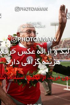753809, Tehran, Iran, Final جام حذفی فوتبال ایران, , Persepolis 3 v 1 Gostaresh Foulad Tabriz on 2010/05/24 at Azadi Stadium