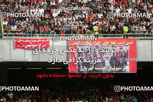 753791, Tehran, Iran, Final جام حذفی فوتبال ایران, , Persepolis 3 v 1 Gostaresh Foulad Tabriz on 2010/05/24 at Azadi Stadium