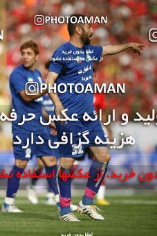 753869, Tehran, Iran, Final جام حذفی فوتبال ایران, , Persepolis 3 v 1 Gostaresh Foulad Tabriz on 2010/05/24 at Azadi Stadium