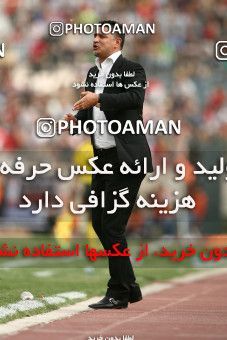 754306, Tehran, Iran, Final جام حذفی فوتبال ایران, , Persepolis 3 v 1 Gostaresh Foulad Tabriz on 2010/05/24 at Azadi Stadium