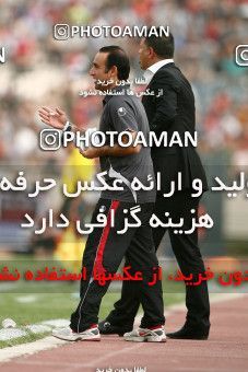 753856, Tehran, Iran, Final جام حذفی فوتبال ایران, , Persepolis 3 v 1 Gostaresh Foulad Tabriz on 2010/05/24 at Azadi Stadium