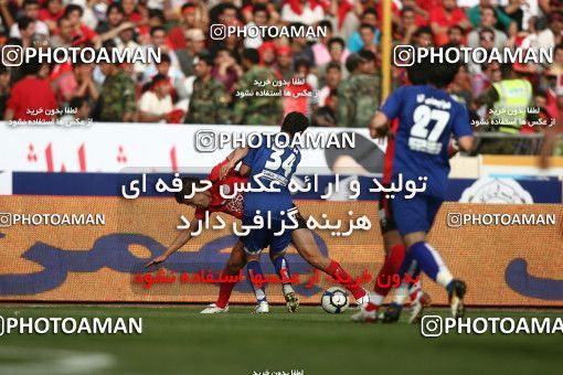 754095, Tehran, Iran, Final جام حذفی فوتبال ایران, , Persepolis 3 v 1 Gostaresh Foulad Tabriz on 2010/05/24 at Azadi Stadium