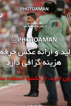 753861, Tehran, Iran, Final جام حذفی فوتبال ایران, , Persepolis 3 v 1 Gostaresh Foulad Tabriz on 2010/05/24 at Azadi Stadium