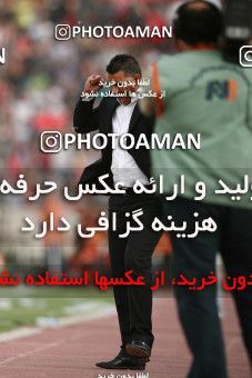 754112, Tehran, Iran, Final جام حذفی فوتبال ایران, , Persepolis 3 v 1 Gostaresh Foulad Tabriz on 2010/05/24 at Azadi Stadium