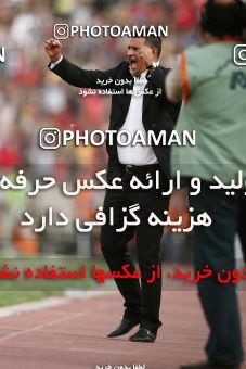753671, Tehran, Iran, Final جام حذفی فوتبال ایران, , Persepolis 3 v 1 Gostaresh Foulad Tabriz on 2010/05/24 at Azadi Stadium