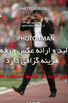 753689, Tehran, Iran, Final جام حذفی فوتبال ایران, , Persepolis 3 v 1 Gostaresh Foulad Tabriz on 2010/05/24 at Azadi Stadium