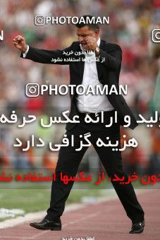 754298, Tehran, Iran, Final جام حذفی فوتبال ایران, , Persepolis 3 v 1 Gostaresh Foulad Tabriz on 2010/05/24 at Azadi Stadium