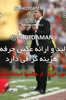 754223, Tehran, Iran, Final جام حذفی فوتبال ایران, , Persepolis 3 v 1 Gostaresh Foulad Tabriz on 2010/05/24 at Azadi Stadium