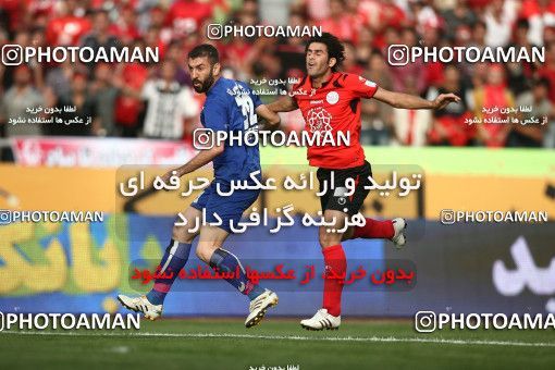 753974, Tehran, Iran, Final جام حذفی فوتبال ایران, , Persepolis 3 v 1 Gostaresh Foulad Tabriz on 2010/05/24 at Azadi Stadium