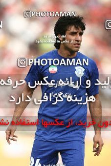 754271, Tehran, Iran, Final جام حذفی فوتبال ایران, , Persepolis 3 v 1 Gostaresh Foulad Tabriz on 2010/05/24 at Azadi Stadium