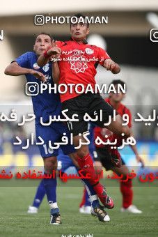 753711, Tehran, Iran, Final جام حذفی فوتبال ایران, , Persepolis 3 v 1 Gostaresh Foulad Tabriz on 2010/05/24 at Azadi Stadium