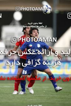753844, Tehran, Iran, Final جام حذفی فوتبال ایران, , Persepolis 3 v 1 Gostaresh Foulad Tabriz on 2010/05/24 at Azadi Stadium