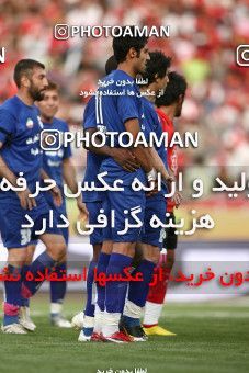 753923, Tehran, Iran, Final جام حذفی فوتبال ایران, , Persepolis 3 v 1 Gostaresh Foulad Tabriz on 2010/05/24 at Azadi Stadium