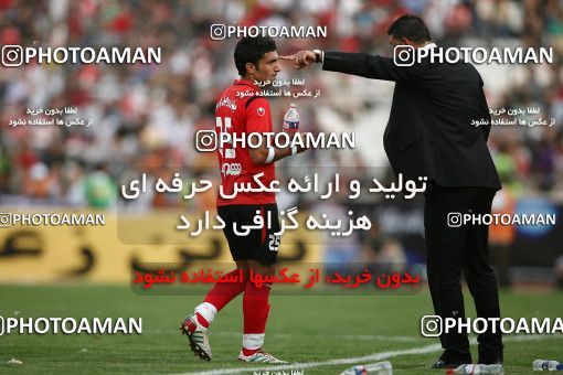 754266, Tehran, Iran, Final جام حذفی فوتبال ایران, , Persepolis 3 v 1 Gostaresh Foulad Tabriz on 2010/05/24 at Azadi Stadium