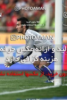 754029, Tehran, Iran, Final جام حذفی فوتبال ایران, , Persepolis 3 v 1 Gostaresh Foulad Tabriz on 2010/05/24 at Azadi Stadium