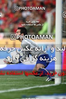 754235, Tehran, Iran, Final جام حذفی فوتبال ایران, , Persepolis 3 v 1 Gostaresh Foulad Tabriz on 2010/05/24 at Azadi Stadium