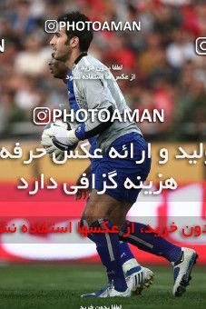 754311, Tehran, Iran, Final جام حذفی فوتبال ایران, , Persepolis 3 v 1 Gostaresh Foulad Tabriz on 2010/05/24 at Azadi Stadium