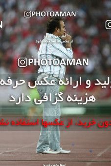 753821, Tehran, Iran, Final جام حذفی فوتبال ایران, , Persepolis 3 v 1 Gostaresh Foulad Tabriz on 2010/05/24 at Azadi Stadium