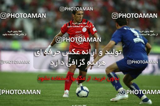 753792, Tehran, Iran, Final جام حذفی فوتبال ایران, , Persepolis 3 v 1 Gostaresh Foulad Tabriz on 2010/05/24 at Azadi Stadium