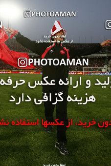 754150, Tehran, Iran, Final جام حذفی فوتبال ایران, , Persepolis 3 v 1 Gostaresh Foulad Tabriz on 2010/05/24 at Azadi Stadium