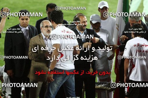 754197, Tehran, Iran, Final جام حذفی فوتبال ایران, , Persepolis 3 v 1 Gostaresh Foulad Tabriz on 2010/05/24 at Azadi Stadium