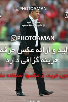753068, Tehran, Iran, Final جام حذفی فوتبال ایران, , Persepolis 3 v 1 Gostaresh Foulad Tabriz on 2010/05/24 at Azadi Stadium