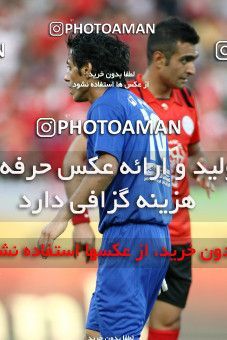 753084, Tehran, Iran, Final جام حذفی فوتبال ایران, , Persepolis 3 v 1 Gostaresh Foulad Tabriz on 2010/05/24 at Azadi Stadium