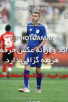 752996, Tehran, Iran, Final جام حذفی فوتبال ایران, , Persepolis 3 v 1 Gostaresh Foulad Tabriz on 2010/05/24 at Azadi Stadium