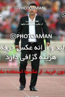 753035, Tehran, Iran, Final جام حذفی فوتبال ایران, , Persepolis 3 v 1 Gostaresh Foulad Tabriz on 2010/05/24 at Azadi Stadium