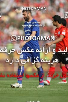 753020, Tehran, Iran, Final جام حذفی فوتبال ایران, , Persepolis 3 v 1 Gostaresh Foulad Tabriz on 2010/05/24 at Azadi Stadium