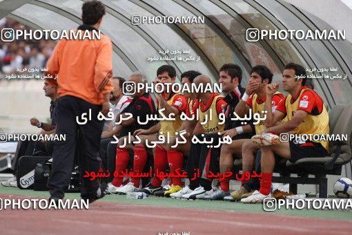 753228, Tehran, Iran, Final جام حذفی فوتبال ایران, , Persepolis 3 v 1 Gostaresh Foulad Tabriz on 2010/05/24 at Azadi Stadium