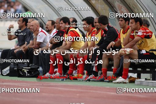 753195, Tehran, Iran, Final جام حذفی فوتبال ایران, , Persepolis 3 v 1 Gostaresh Foulad Tabriz on 2010/05/24 at Azadi Stadium