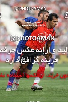 753109, Tehran, Iran, Final جام حذفی فوتبال ایران, , Persepolis 3 v 1 Gostaresh Foulad Tabriz on 2010/05/24 at Azadi Stadium