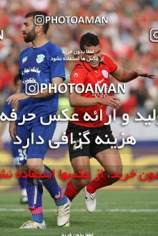 753209, Tehran, Iran, Final جام حذفی فوتبال ایران, , Persepolis 3 v 1 Gostaresh Foulad Tabriz on 2010/05/24 at Azadi Stadium