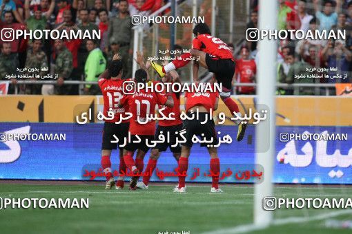 753180, Tehran, Iran, Final جام حذفی فوتبال ایران, , Persepolis 3 v 1 Gostaresh Foulad Tabriz on 2010/05/24 at Azadi Stadium