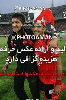 753182, Tehran, Iran, Final جام حذفی فوتبال ایران, , Persepolis 3 v 1 Gostaresh Foulad Tabriz on 2010/05/24 at Azadi Stadium