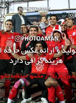 753112, Tehran, Iran, Final جام حذفی فوتبال ایران, , Persepolis 3 v 1 Gostaresh Foulad Tabriz on 2010/05/24 at Azadi Stadium