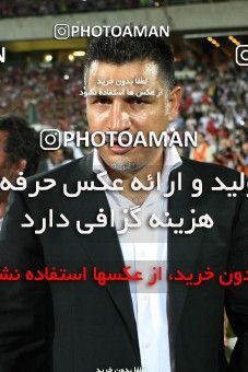753101, Tehran, Iran, Final جام حذفی فوتبال ایران, , Persepolis 3 v 1 Gostaresh Foulad Tabriz on 2010/05/24 at Azadi Stadium