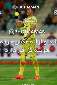 754855, Tehran, [*parameter:4*], لیگ برتر فوتبال ایران، Persian Gulf Cup، Week 1، First Leg، Persepolis 2 v 0 Foulad Khouzestan on 2017/07/27 at Azadi Stadium