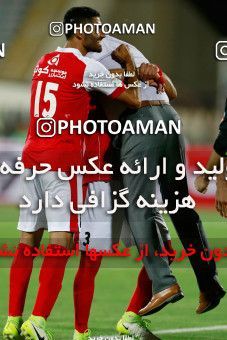 754764, Tehran, [*parameter:4*], لیگ برتر فوتبال ایران، Persian Gulf Cup، Week 1، First Leg، Persepolis 2 v 0 Foulad Khouzestan on 2017/07/27 at Azadi Stadium