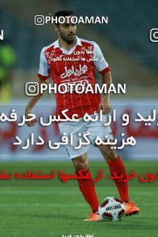 755767, Tehran, [*parameter:4*], لیگ برتر فوتبال ایران، Persian Gulf Cup، Week 1، First Leg، Persepolis 2 v 0 Foulad Khouzestan on 2017/07/27 at Azadi Stadium