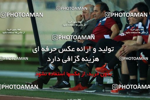 756069, Tehran, [*parameter:4*], لیگ برتر فوتبال ایران، Persian Gulf Cup، Week 1، First Leg، Persepolis 2 v 0 Foulad Khouzestan on 2017/07/27 at Azadi Stadium