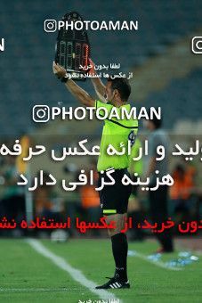 755762, Tehran, [*parameter:4*], لیگ برتر فوتبال ایران، Persian Gulf Cup، Week 1، First Leg، Persepolis 2 v 0 Foulad Khouzestan on 2017/07/27 at Azadi Stadium