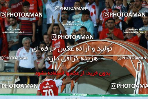 756235, Tehran, [*parameter:4*], لیگ برتر فوتبال ایران، Persian Gulf Cup، Week 1، First Leg، Persepolis 2 v 0 Foulad Khouzestan on 2017/07/27 at Azadi Stadium